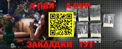 MDMA Premium VHQ Первоуральск