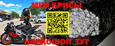 метадон Партизанск