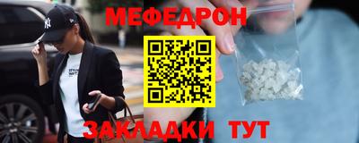 марки lsd Пенза