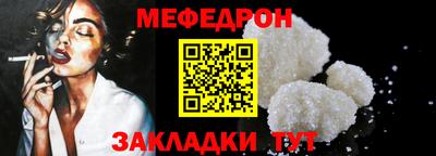 марки lsd Пенза