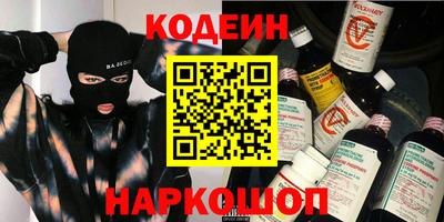 метадон Партизанск