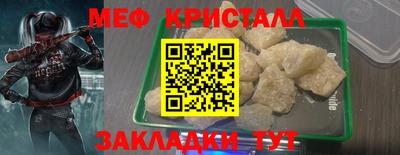 MDMA Premium VHQ Первоуральск