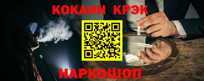 MDMA Premium VHQ Первоуральск