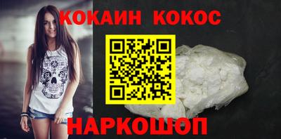 метадон Партизанск