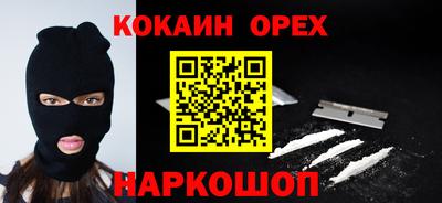 метадон Партизанск