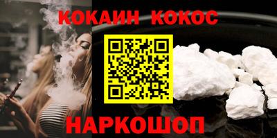 марки lsd Пенза