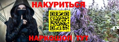 MDMA Premium VHQ Первоуральск