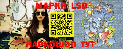 MDMA Premium VHQ Первоуральск
