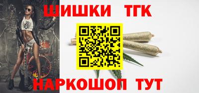 MDMA Premium VHQ Первоуральск