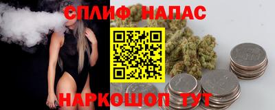 MDMA Premium VHQ Первоуральск