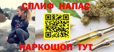 метадон Партизанск