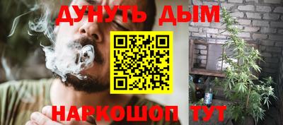 MDMA Premium VHQ Первоуральск