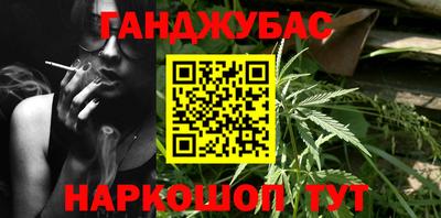 MDMA Premium VHQ Первоуральск