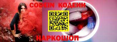 метадон Партизанск