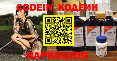 MDMA Premium VHQ Первоуральск