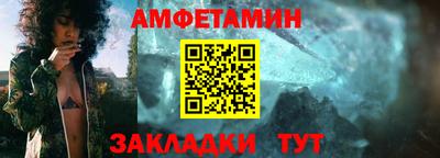MDMA Premium VHQ Первоуральск