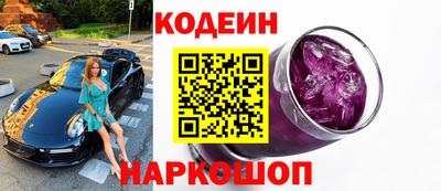 метадон Партизанск