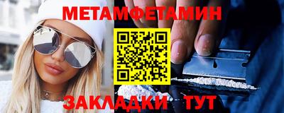 марки lsd Пенза