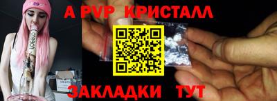MDMA Premium VHQ Первоуральск