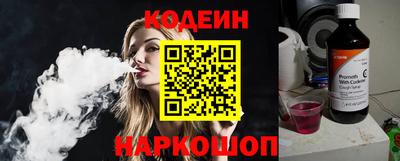 MDMA Premium VHQ Первоуральск