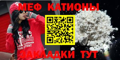 MDMA Premium VHQ Первоуральск