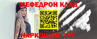 MDMA Premium VHQ Первоуральск
