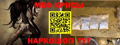 метадон Партизанск