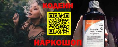 MDMA Premium VHQ Первоуральск