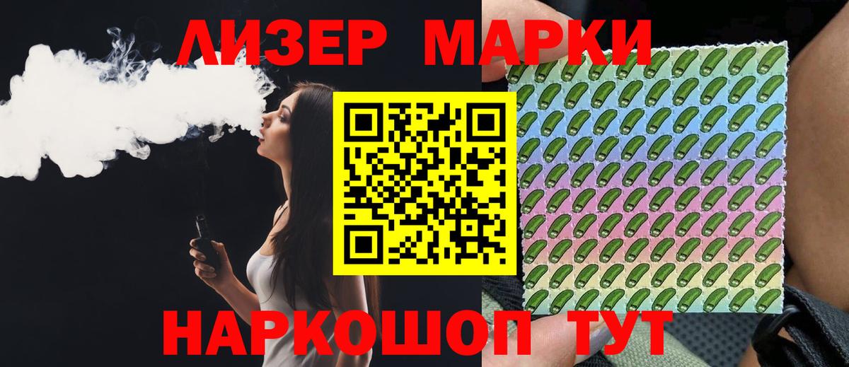 Тобольск  Лсд 25 экстази ecstasy  LSD-25 экстази  Вход с VPN  Лсд 25 экстази ecstasy 
